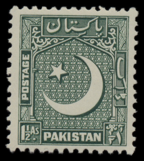 7602 Pakistan SG44-51 Set of 8 1949. Mint MVLH. C£110
