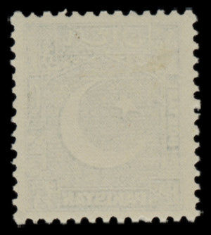 7602 Pakistan SG44-51 Set of 8 1949. Mint MVLH. C£110