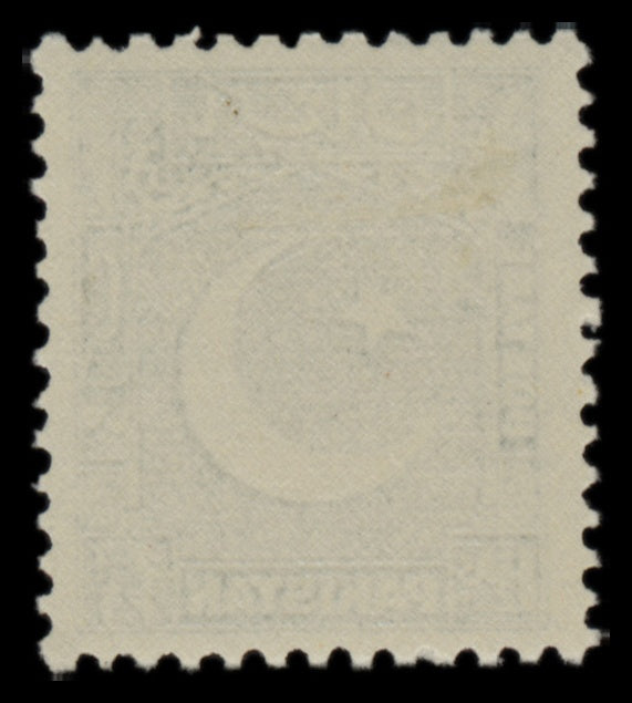 7602 Pakistan SG44-51 Set of 8 1949. Mint MVLH. C£110