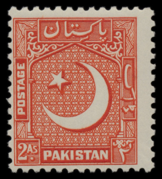 7602 Pakistan SG44-51 Set of 8 1949. Mint MVLH. C£110