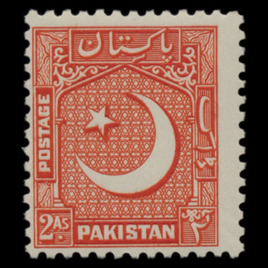 7602 Pakistan SG44-51 Set of 8 1949. Mint MVLH. C£110, image 16
