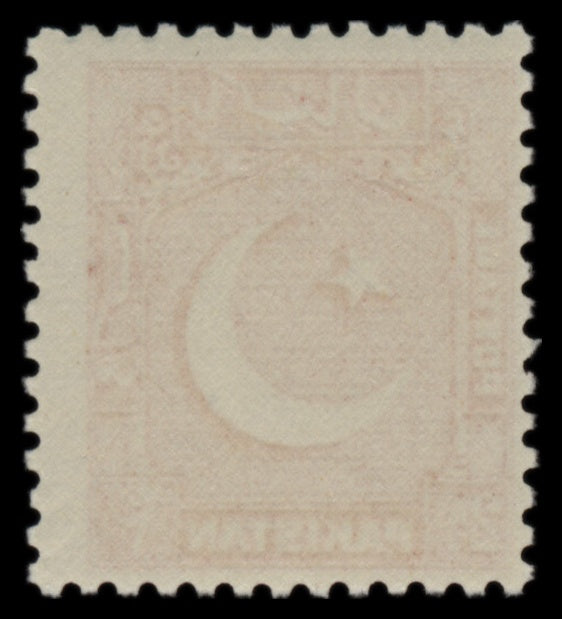 7602 Pakistan SG44-51 Set of 8 1949. Mint MVLH. C£110