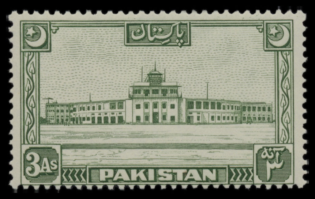 7602 Pakistan SG44-51 Set of 8 1949. Mint MVLH. C£110
