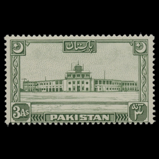7602 Pakistan SG44-51 Set of 8 1949. Mint MVLH. C£110, image 18