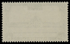 7602 Pakistan SG44-51 Set of 8 1949. Mint MVLH. C£110