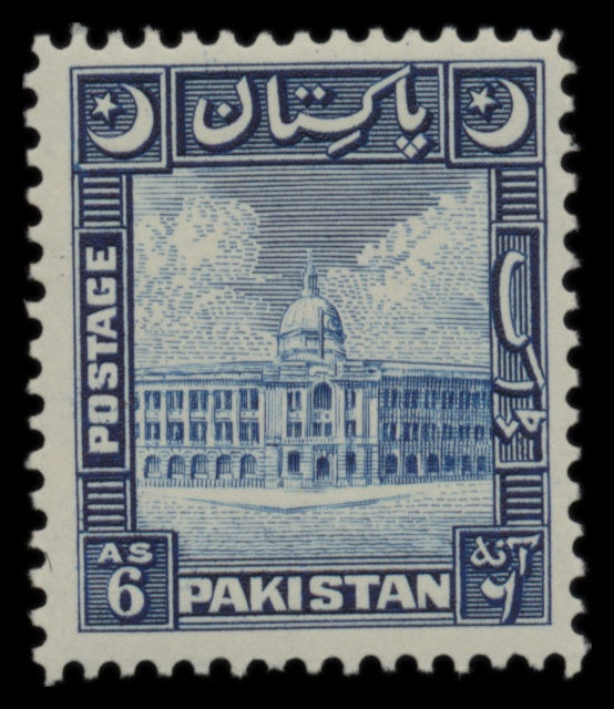 7602 Pakistan SG44-51 Set of 8 1949. Mint MVLH. C£110