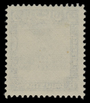 7602 Pakistan SG44-51 Set of 8 1949. Mint MVLH. C£110