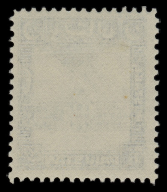 7602 Pakistan SG44-51 Set of 8 1949. Mint MVLH. C£110