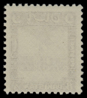 7602 Pakistan SG44-51 Set of 8 1949. Mint MVLH. C£110