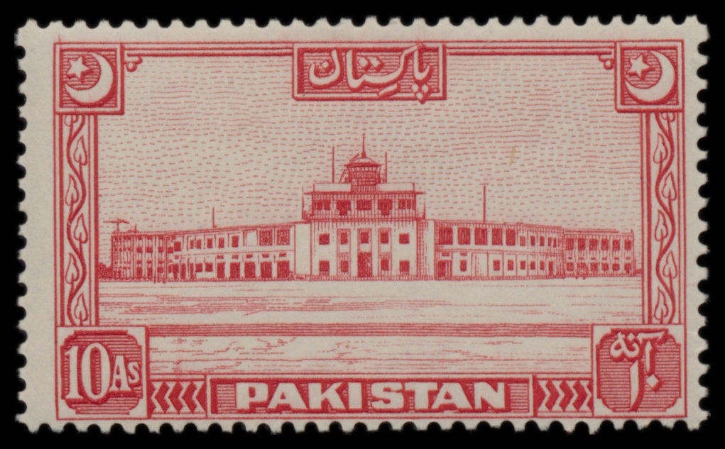 7602 Pakistan SG44-51 Set of 8 1949. Mint MVLH. C£110