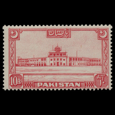7602 Pakistan SG44-51 Set of 8 1949. Mint MVLH. C£110, image 24