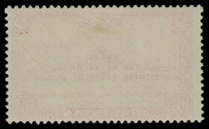 7602 Pakistan SG44-51 Set of 8 1949. Mint MVLH. C£110