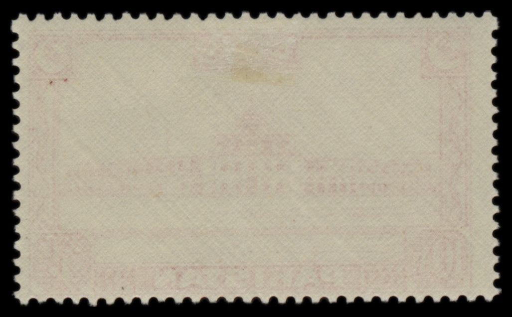 7602 Pakistan SG44-51 Set of 8 1949. Mint MVLH. C£110