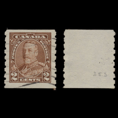 7603 Canada SG352-354 Set of 3 1935. Used. C£21, image 3