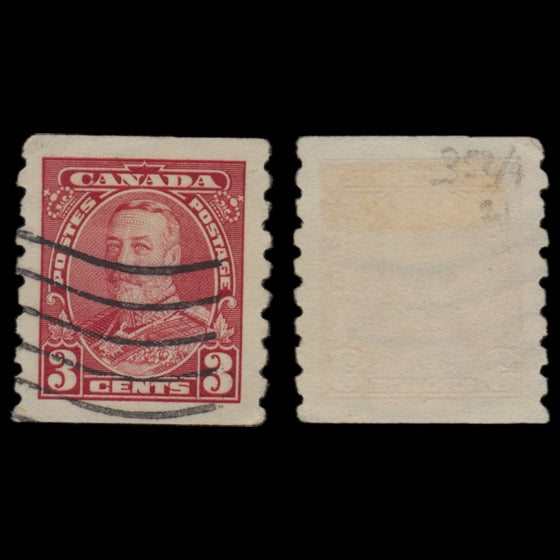 7603 Canada SG352-354 Set of 3 1935. Used. C£21, image 4