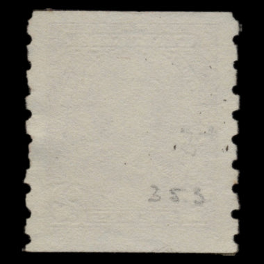 7603 Canada SG352-354 Set of 3 1935. Used. C£21, image 8