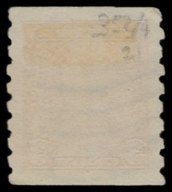 7603 Canada SG352-354 Set of 3 1935. Used. C£21