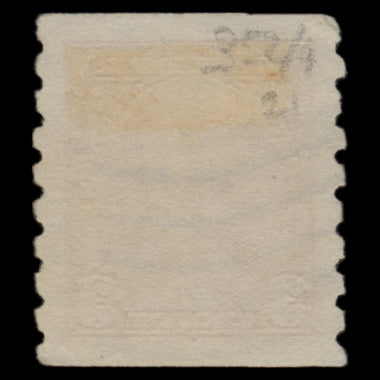 7603 Canada SG352-354 Set of 3 1935. Used. C£21, image 10