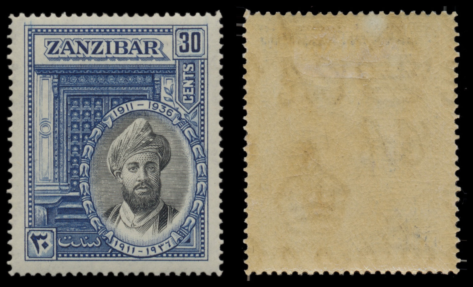 7606 Zanizibar SG323-326 Set of 4 1936. Mint MH. C£35