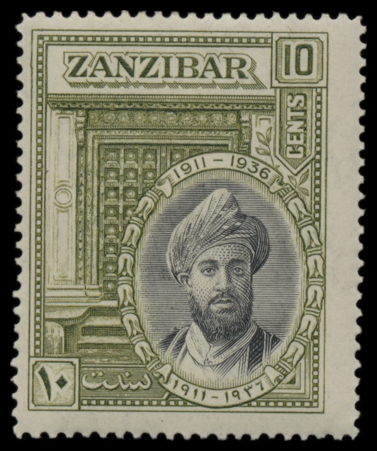 7606 Zanizibar SG323-326 Set of 4 1936. Mint MH. C£35