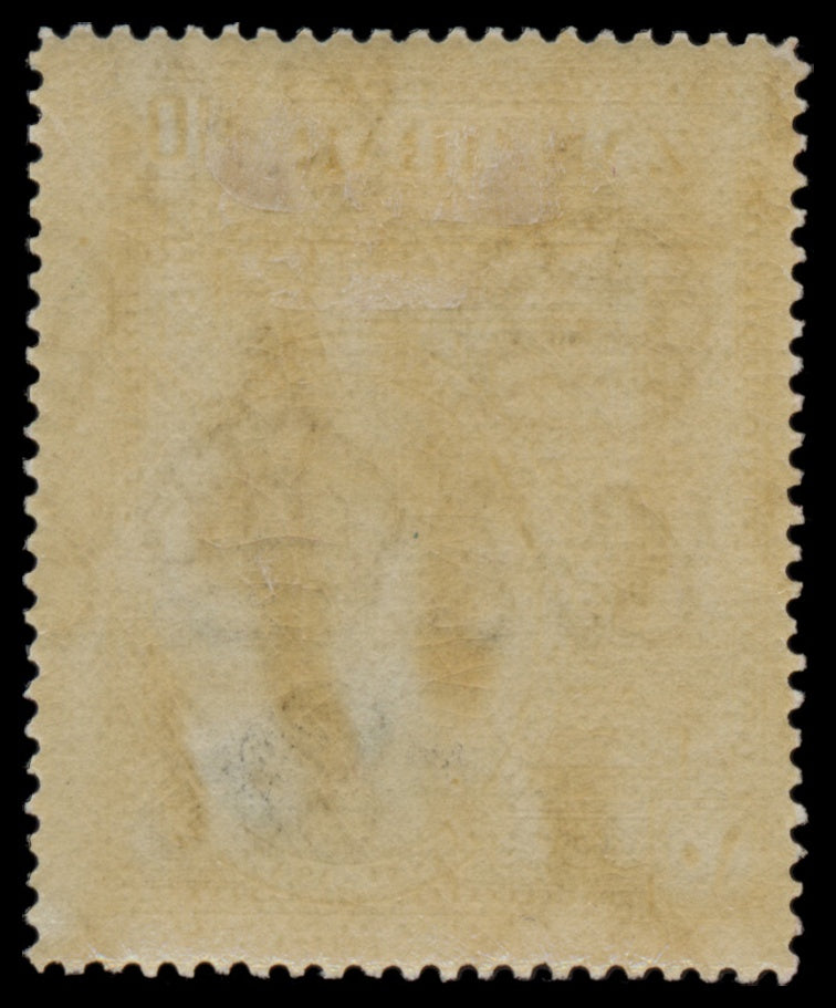 7606 Zanizibar SG323-326 Set of 4 1936. Mint MH. C£35