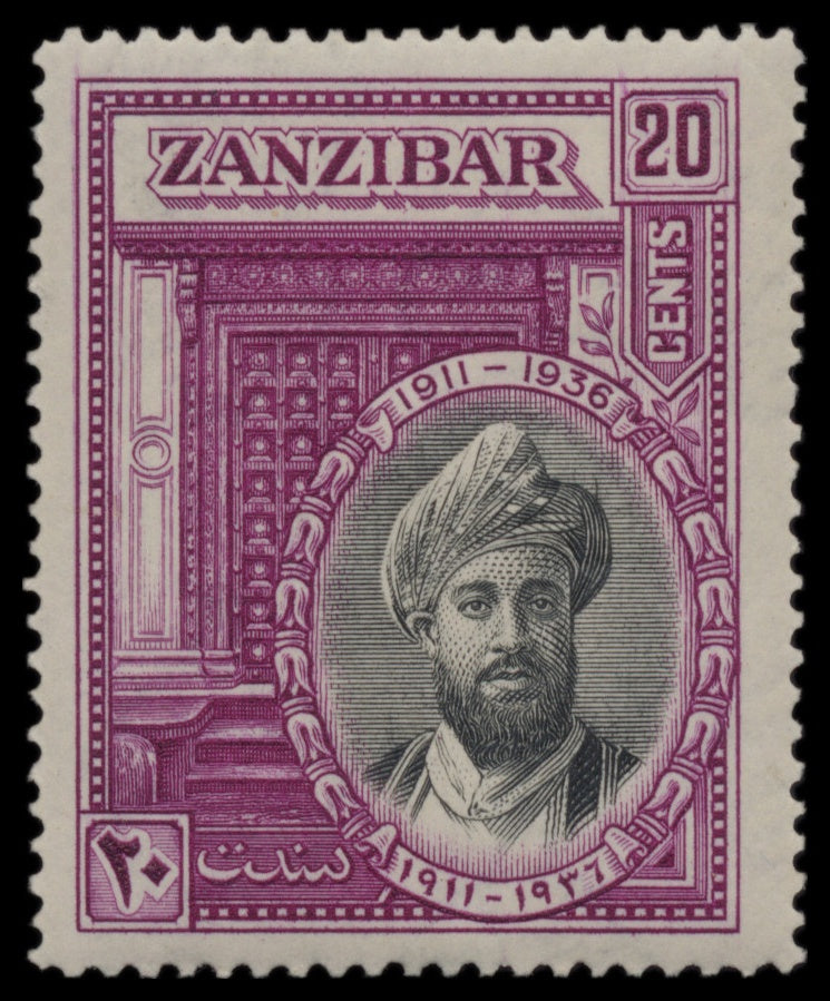 7606 Zanizibar SG323-326 Set of 4 1936. Mint MH. C£35