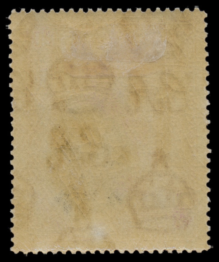 7606 Zanizibar SG323-326 Set of 4 1936. Mint MH. C£35