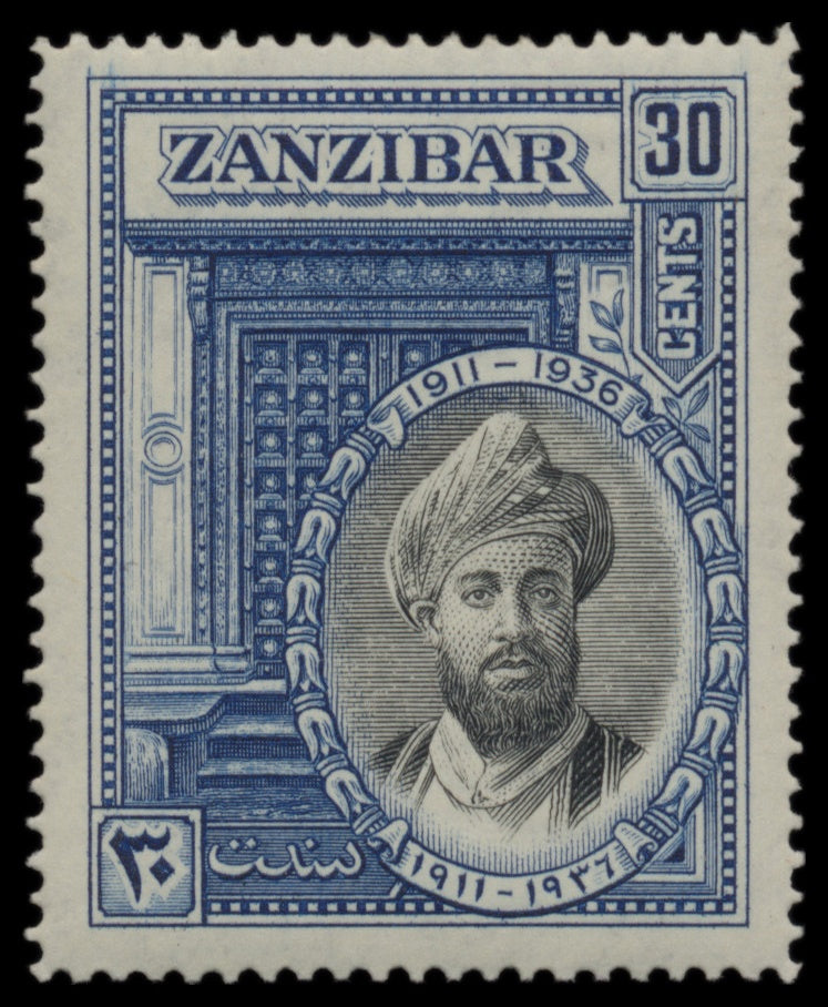 7606 Zanizibar SG323-326 Set of 4 1936. Mint MH. C£35