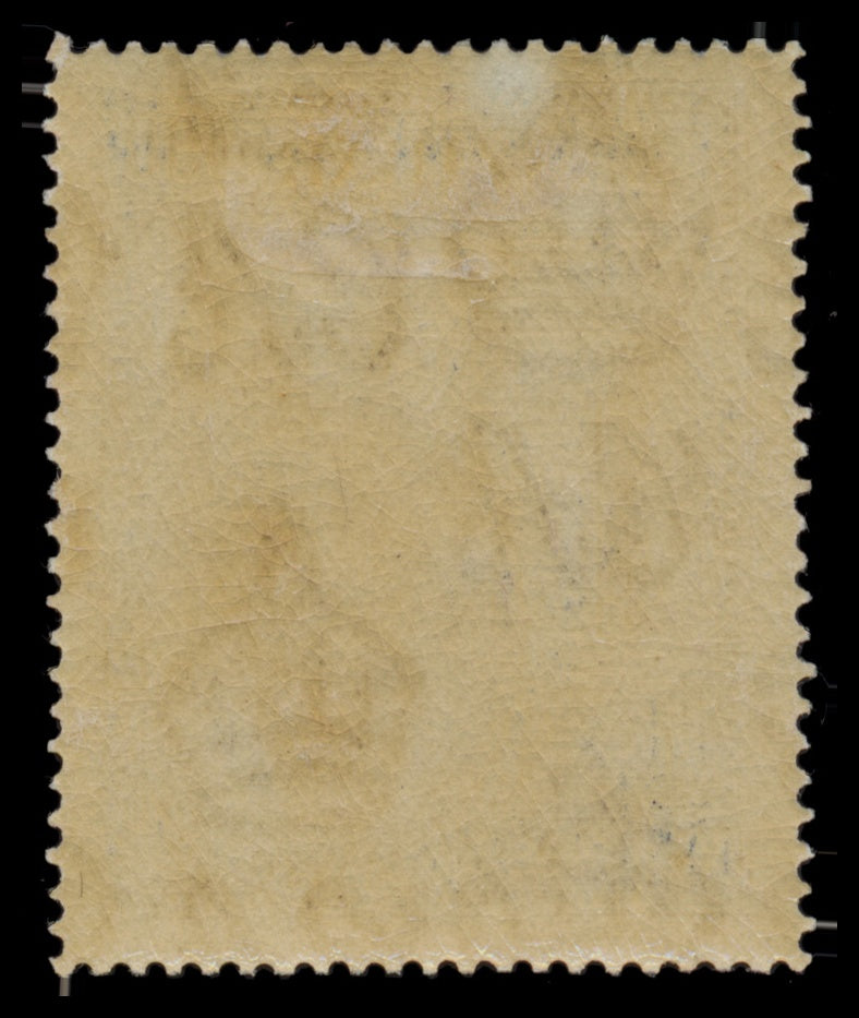 7606 Zanizibar SG323-326 Set of 4 1936. Mint MH. C£35