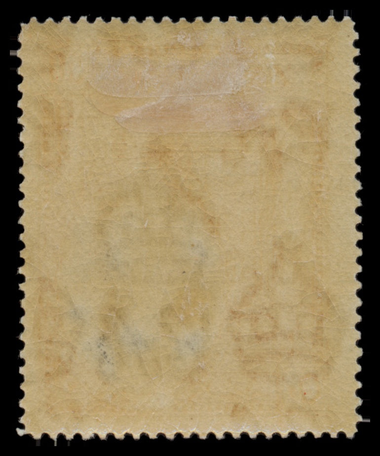 7606 Zanizibar SG323-326 Set of 4 1936. Mint MH. C£35