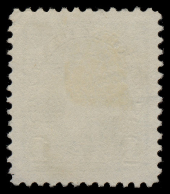 7607 Canada SG357-367 Set of 11 1937. Used. C£40