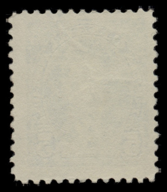 7607 Canada SG357-367 Set of 11 1937. Used. C£40