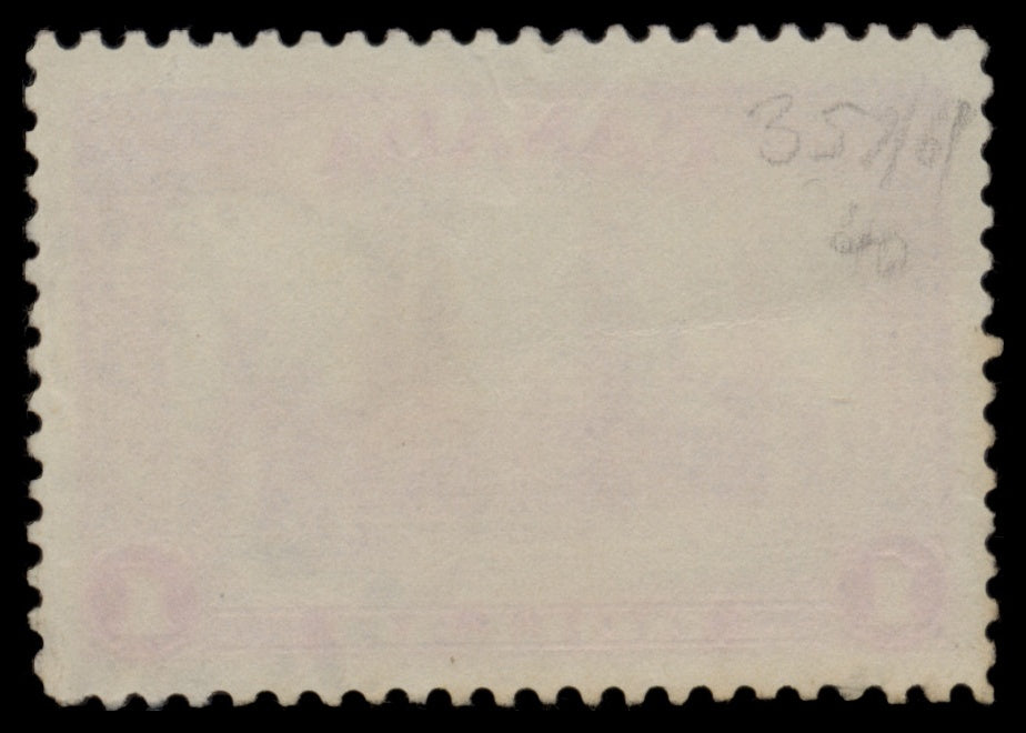 7607 Canada SG357-367 Set of 11 1937. Used. C£40