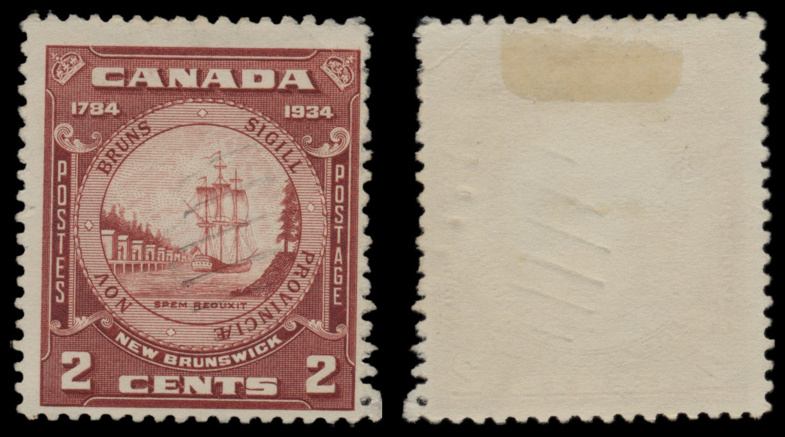 7610 Canada SG335-340 Set of 7 1935. Used. C£30