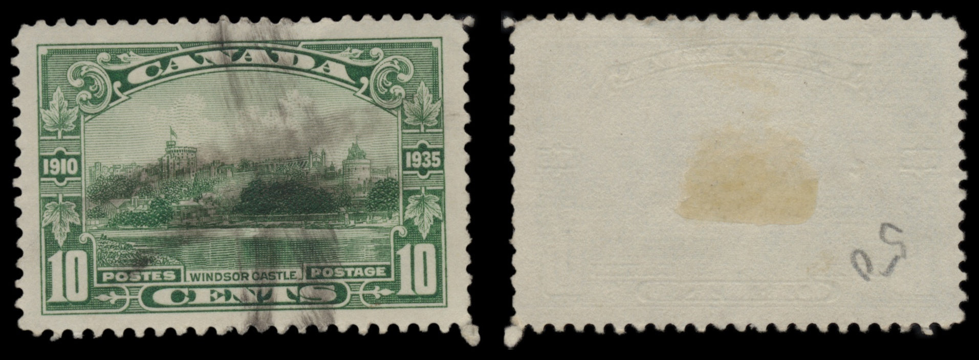 7610 Canada SG335-340 Set of 7 1935. Used. C£30