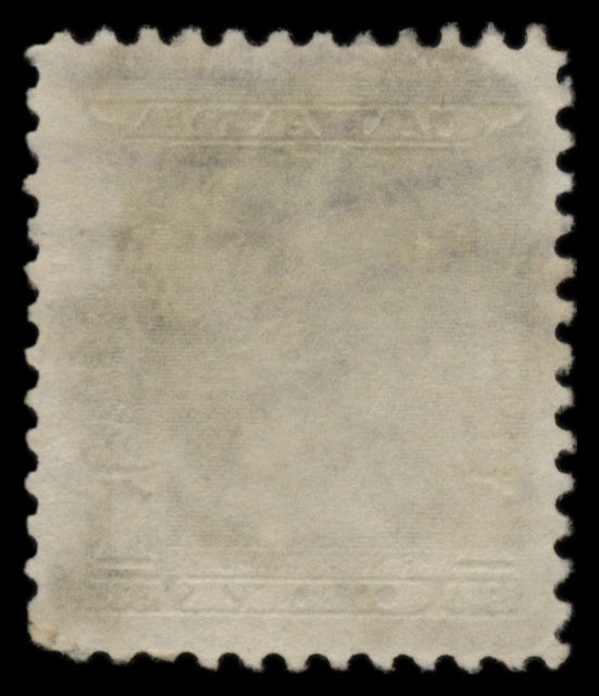 7610 Canada SG335-340 Set of 7 1935. Used. C£30