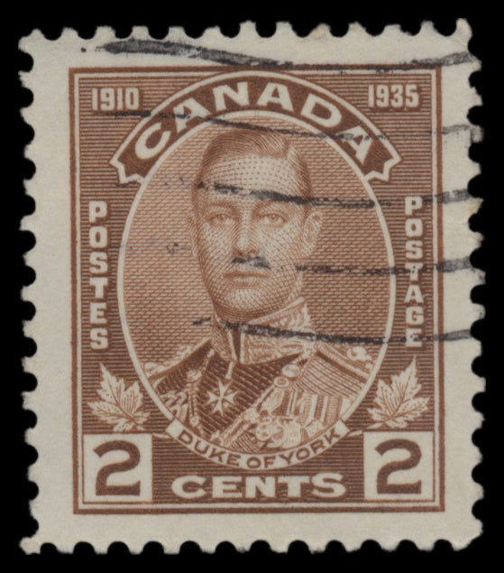 7610 Canada SG335-340 Set of 7 1935. Used. C£30