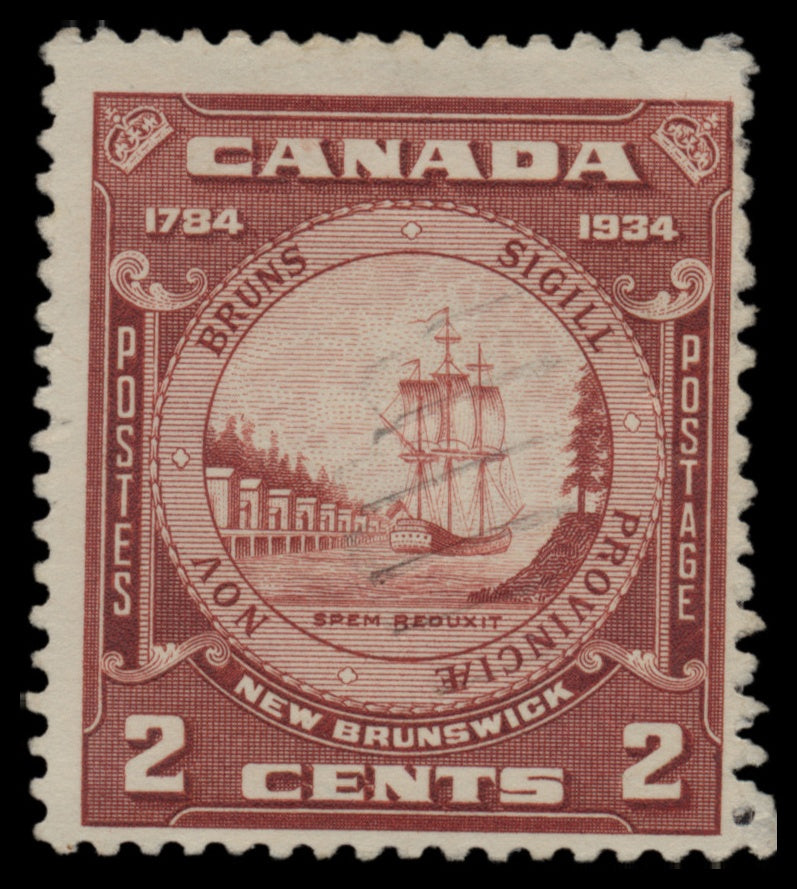 7610 Canada SG335-340 Set of 7 1935. Used. C£30