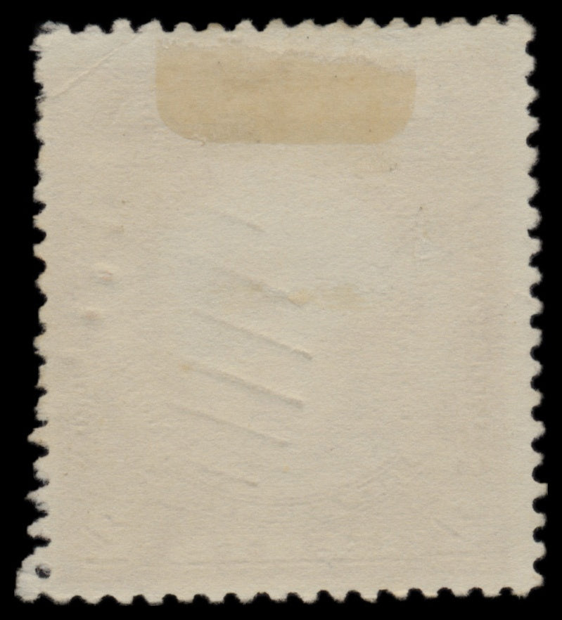 7610 Canada SG335-340 Set of 7 1935. Used. C£30