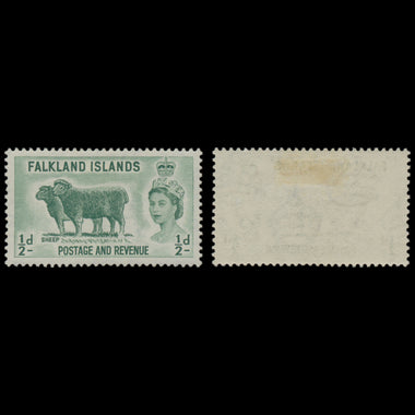 7616 Falkland Islands SG187-192 Set of 6 1955. Mint MH. C£40, image 2