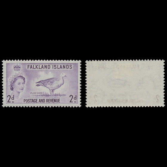 7616 Falkland Islands SG187-192 Set of 6 1955. Mint MH. C£40, image 4