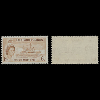 7616 Falkland Islands SG187-192 Set of 6 1955. Mint MH. C£40, image 5