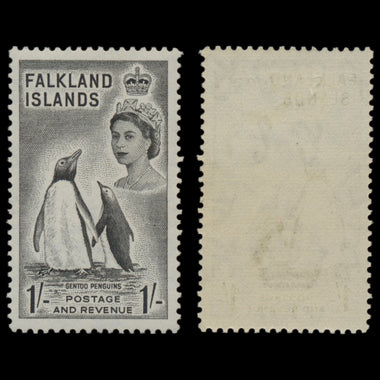 7616 Falkland Islands SG187-192 Set of 6 1955. Mint MH. C£40, image 7