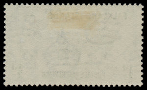 7616 Falkland Islands SG187-192 Set of 6 1955. Mint MH. C£40