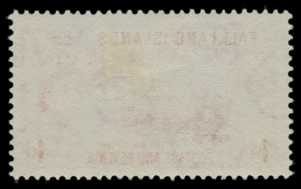 7616 Falkland Islands SG187-192 Set of 6 1955. Mint MH. C£40