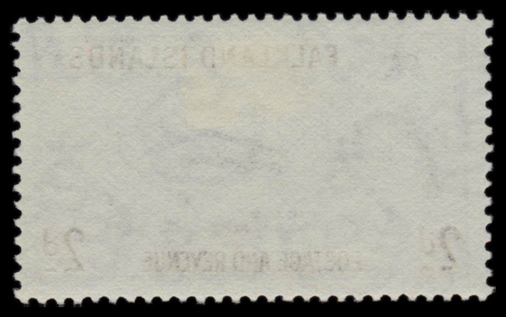 7616 Falkland Islands SG187-192 Set of 6 1955. Mint MH. C£40