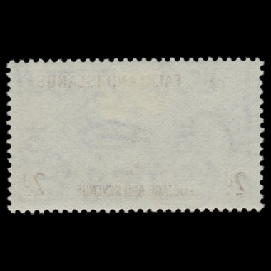 7616 Falkland Islands SG187-192 Set of 6 1955. Mint MH. C£40, image 13