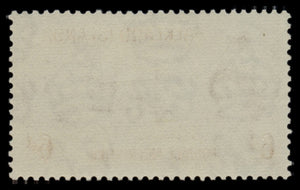 7616 Falkland Islands SG187-192 Set of 6 1955. Mint MH. C£40