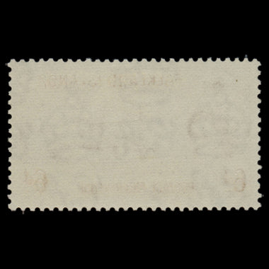 7616 Falkland Islands SG187-192 Set of 6 1955. Mint MH. C£40, image 15