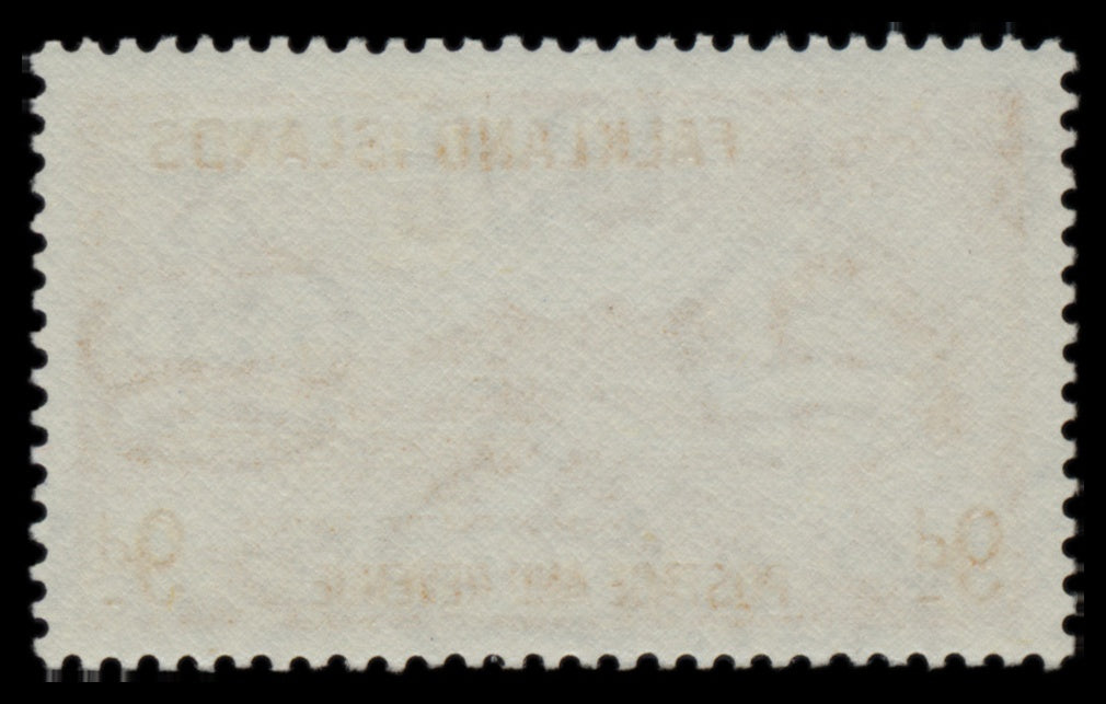 7616 Falkland Islands SG187-192 Set of 6 1955. Mint MH. C£40